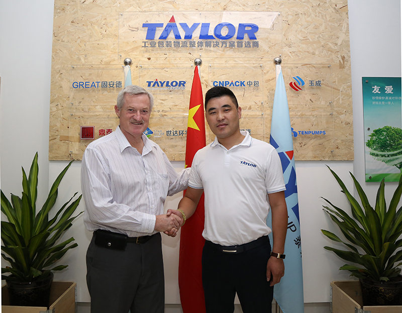 國(guó)際客人訪問泰來(lái)